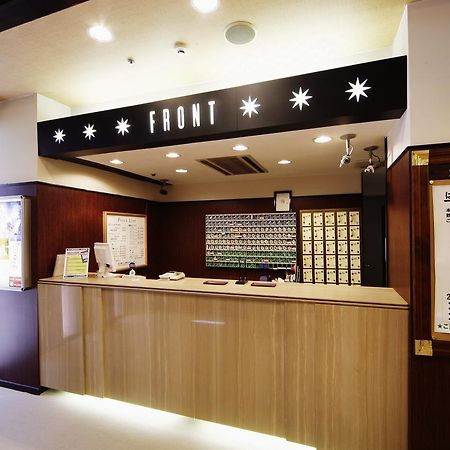 Wellbe Sakae Nagoia Exterior foto