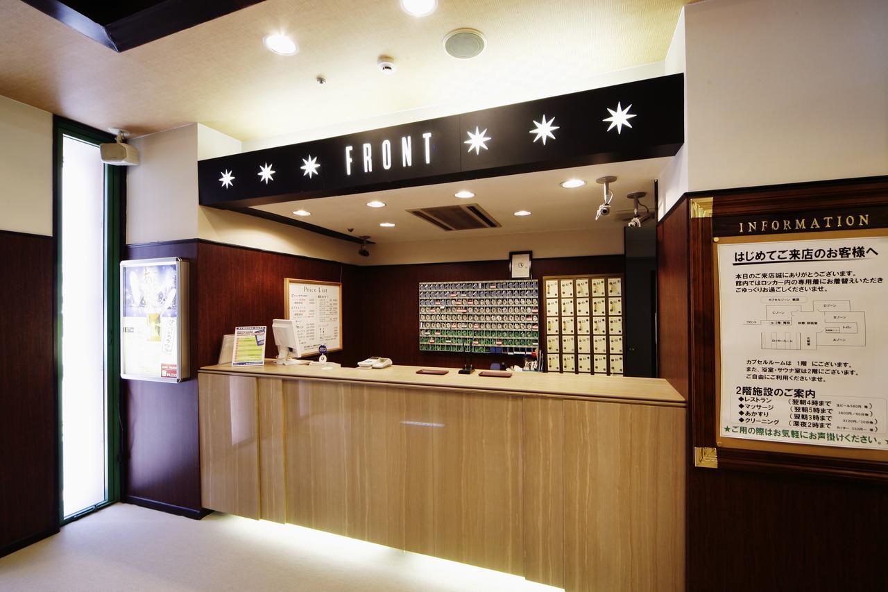 Wellbe Sakae Nagoia Exterior foto