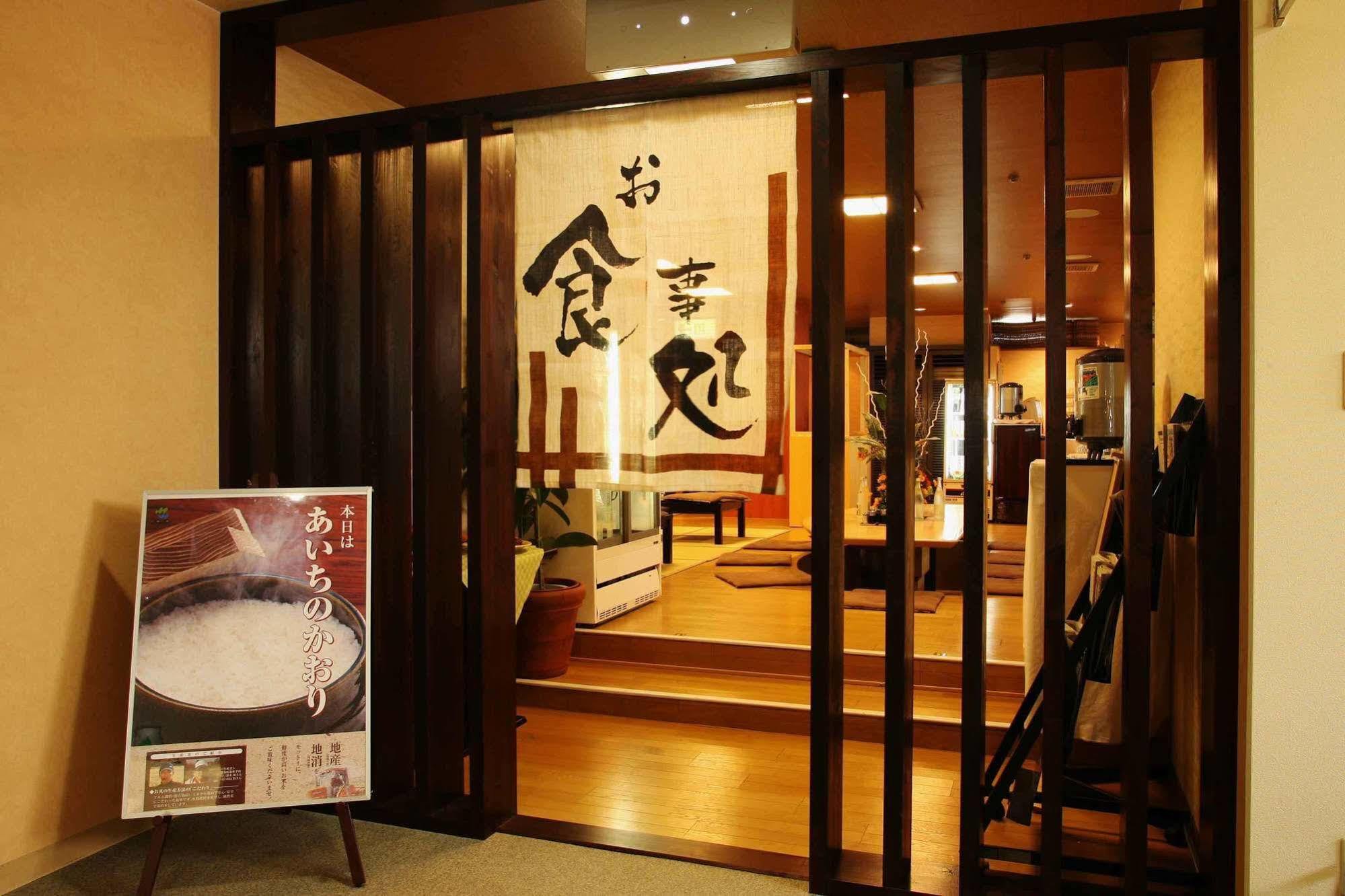 Wellbe Sakae Nagoia Exterior foto